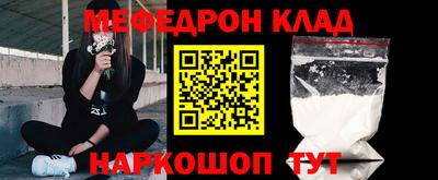 Альфа ПВП Ипатово
