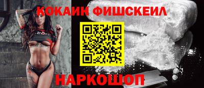Альфа ПВП Ипатово