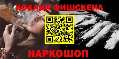 прущие грибы Изобильный