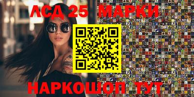 Альфа ПВП Ипатово