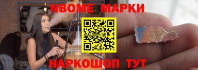 Альфа ПВП Ипатово
