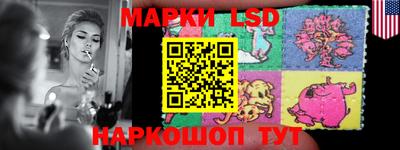 прущие грибы Изобильный