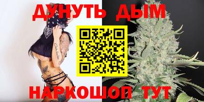спайс Ирбит