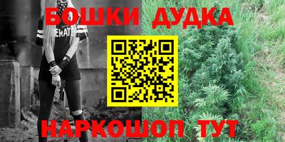 Альфа ПВП Ипатово