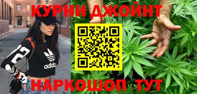 Альфа ПВП Ипатово