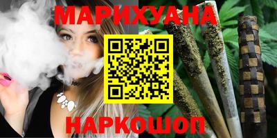 mdma Заводоуковск