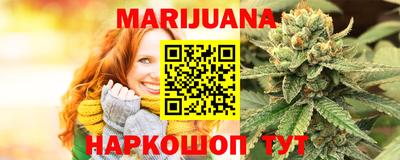 прущие грибы Изобильный