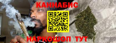 spice Заволжье