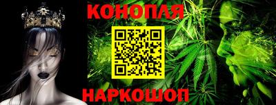 спайс Ирбит