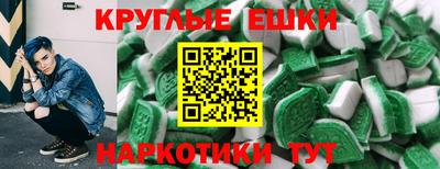 Альфа ПВП Ипатово