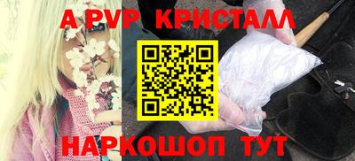 прущие грибы Изобильный
