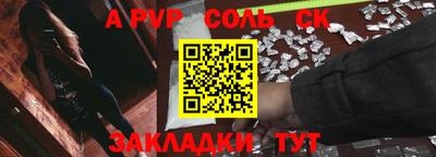 прущие грибы Изобильный