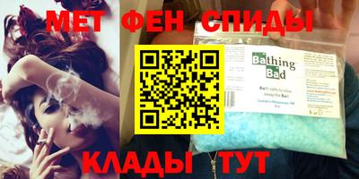 spice Заволжье