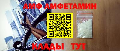 прущие грибы Изобильный