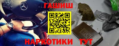 spice Заволжье