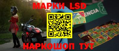 Альфа ПВП Ипатово