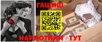 Альфа ПВП Кингисепп
