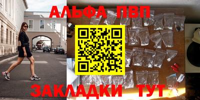 прущие грибы Изобильный
