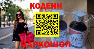 прущие грибы Изобильный