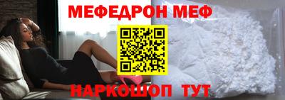 прущие грибы Изобильный